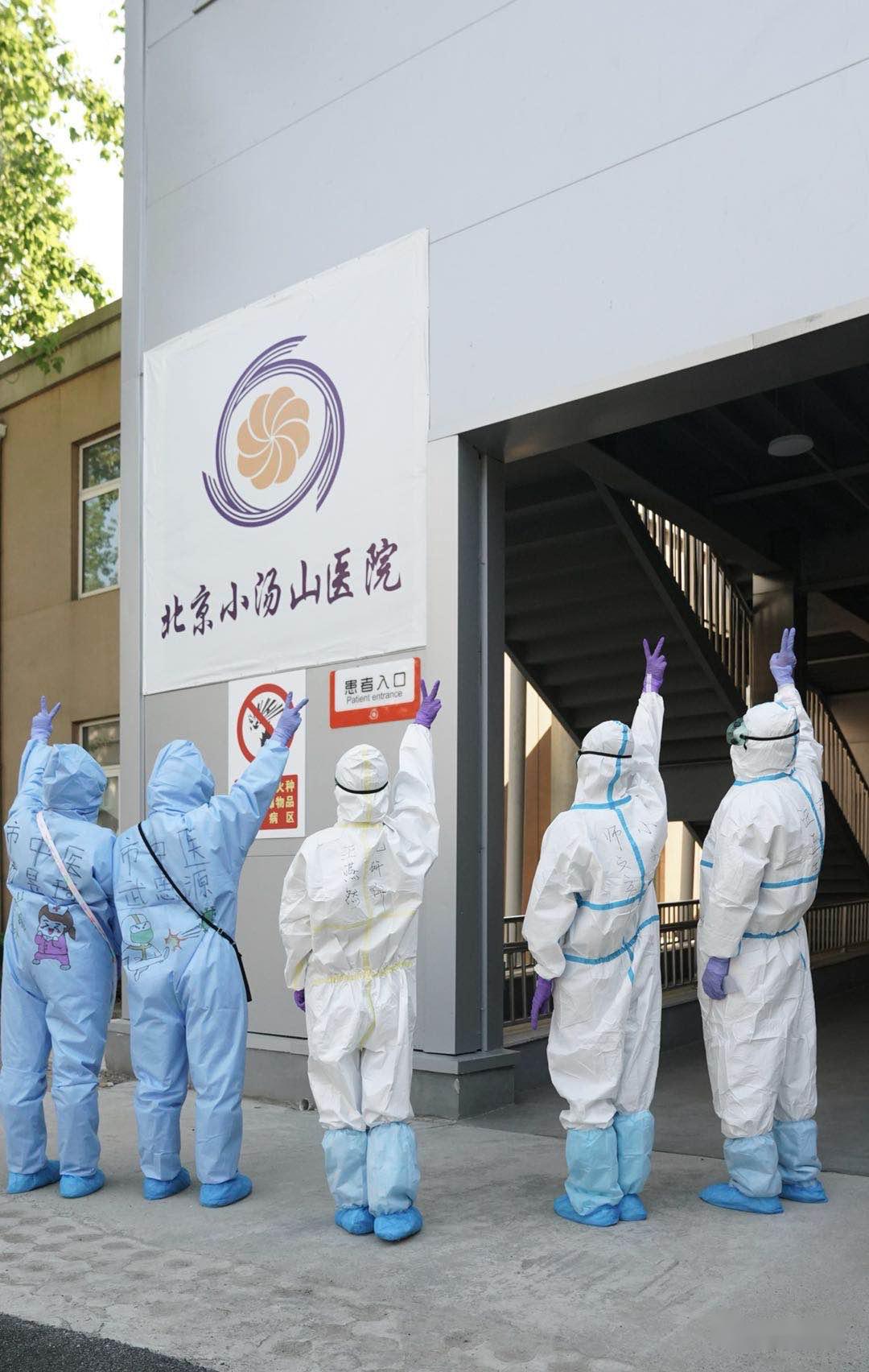 开云包含荷甲赛程吃紧，武汉三镇赛后主帅复盘，管理层满意，医务组通报恢复的词条