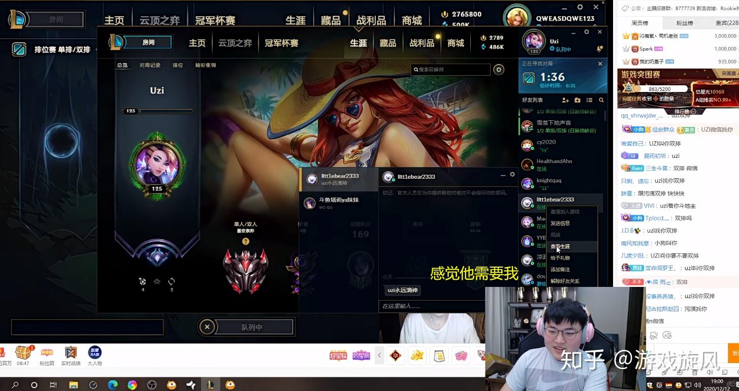 开云app山东男篮今晚扳平良机Rookie在篮网比赛中败北，这操作让人直呼：穆雷在SKT比赛中赛事规则更新的简单介绍